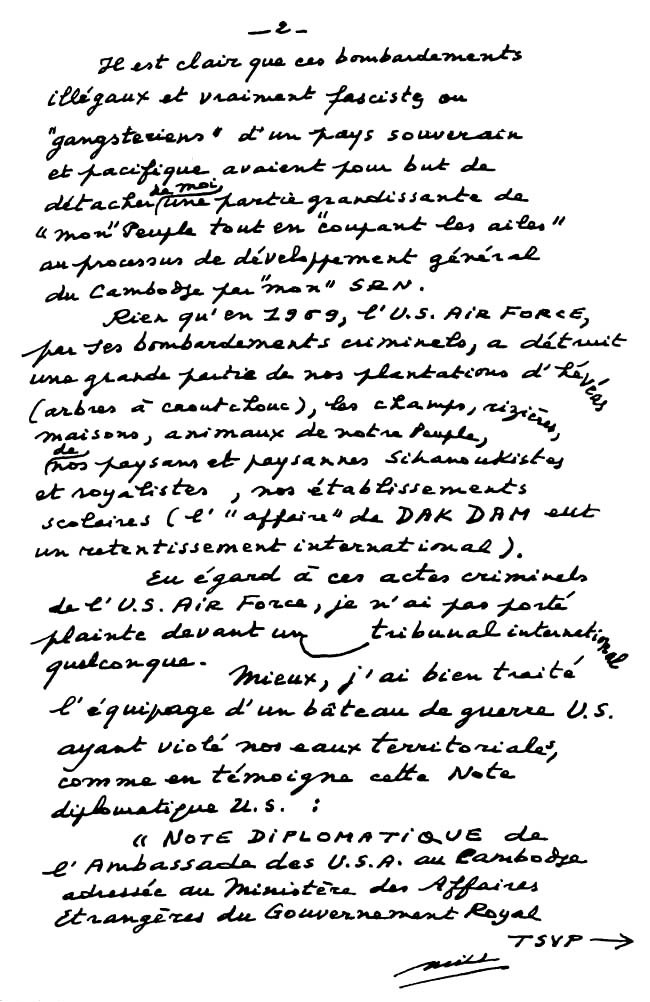 All/document/Documents/tudesCambodgiennes/tudesCambodgiennes/id2011/photo002.jpg