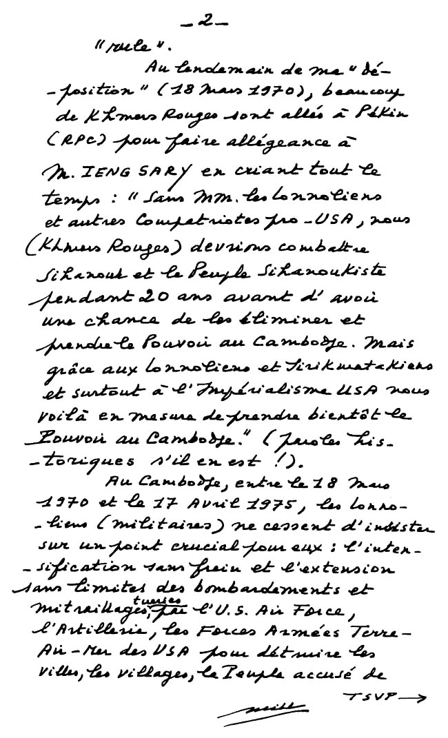All/document/Documents/tudesCambodgiennes/tudesCambodgiennes/id2014/photo002.jpg