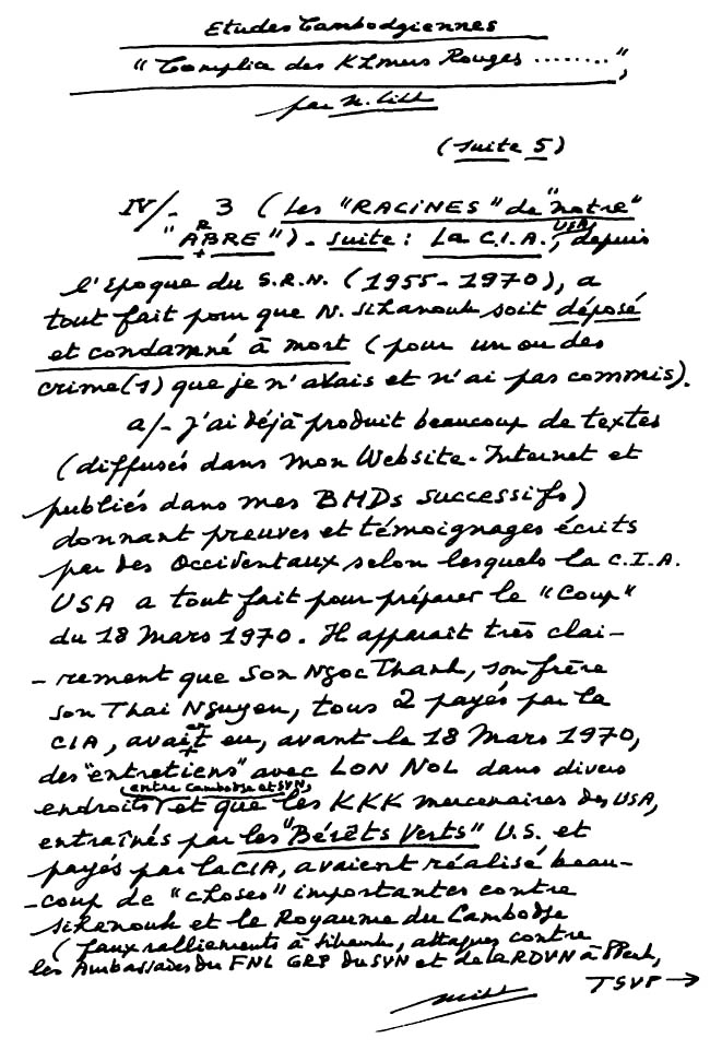 All/document/Documents/tudesCambodgiennes/tudesCambodgiennes/id2015/photo001.jpg