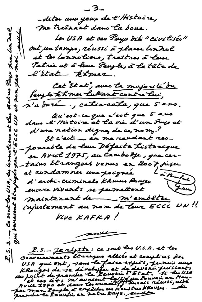 All/document/Documents/tudesCambodgiennes/tudesCambodgiennes/id2015/photo003.jpg