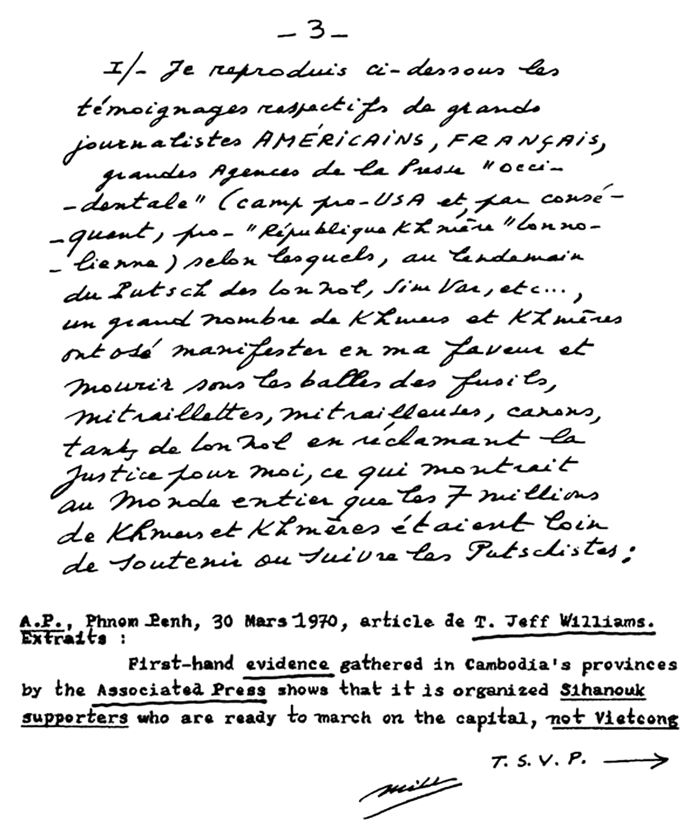 All/document/Documents/tudesCambodgiennes/tudesCambodgiennes/id2036/photo003.jpg