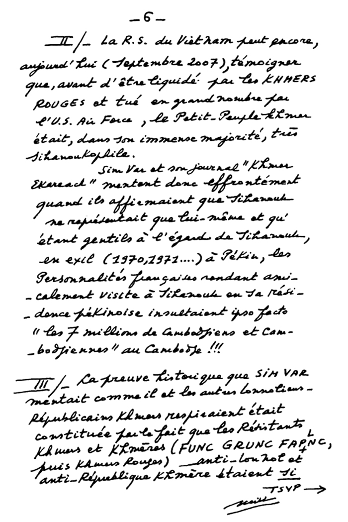 All/document/Documents/tudesCambodgiennes/tudesCambodgiennes/id2036/photo006.jpg