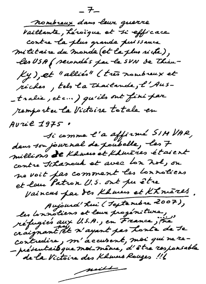 All/document/Documents/tudesCambodgiennes/tudesCambodgiennes/id2036/photo007.jpg
