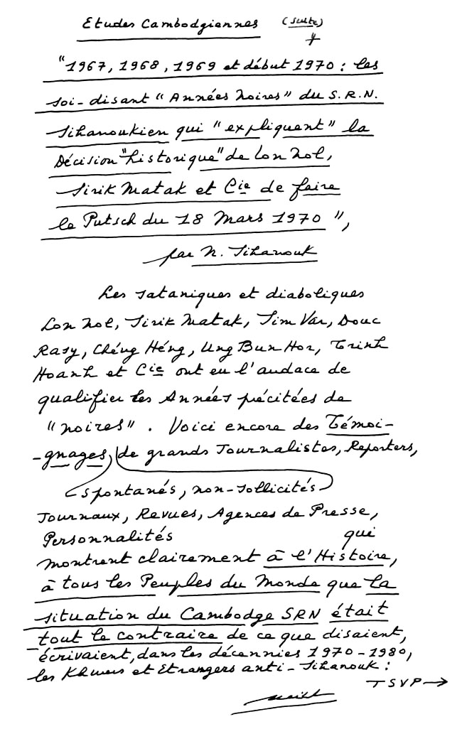 All/document/Documents/tudesCambodgiennes/tudesCambodgiennes/id2039/photo001.jpg