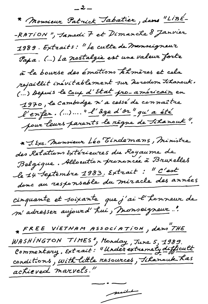 All/document/Documents/tudesCambodgiennes/tudesCambodgiennes/id2041/photo002.jpg