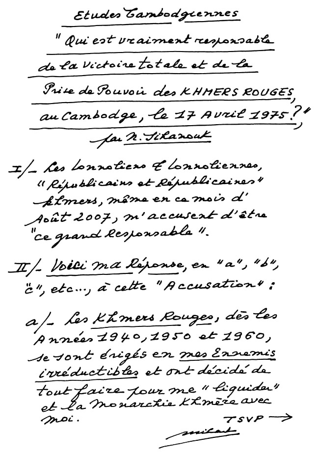 All/document/Documents/tudesCambodgiennes/tudesCambodgiennes/id2042/photo001.jpg