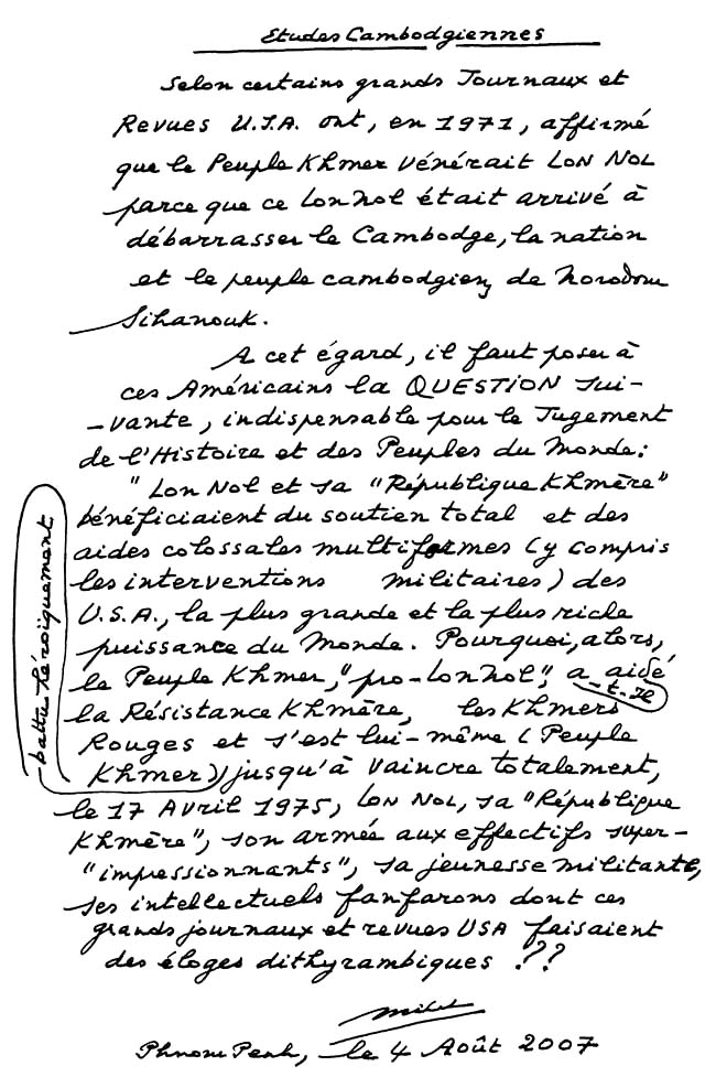 All/document/Documents/tudesCambodgiennes/tudesCambodgiennes/id2045/photo001.jpg