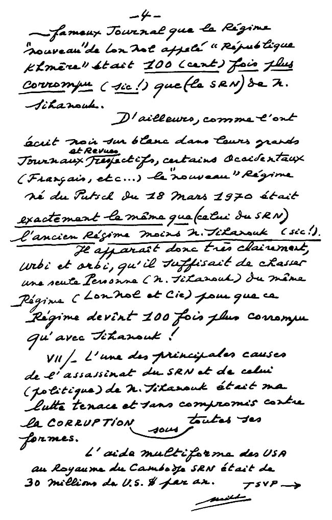 All/document/Documents/tudesCambodgiennes/tudesCambodgiennes/id2068/photo004.jpg