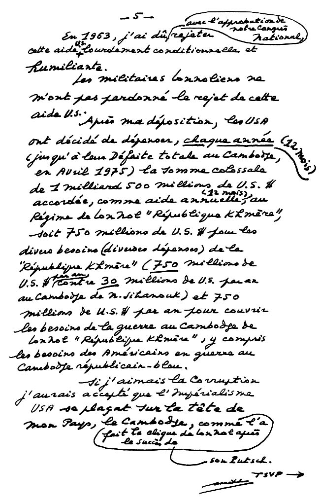 All/document/Documents/tudesCambodgiennes/tudesCambodgiennes/id2068/photo005.jpg