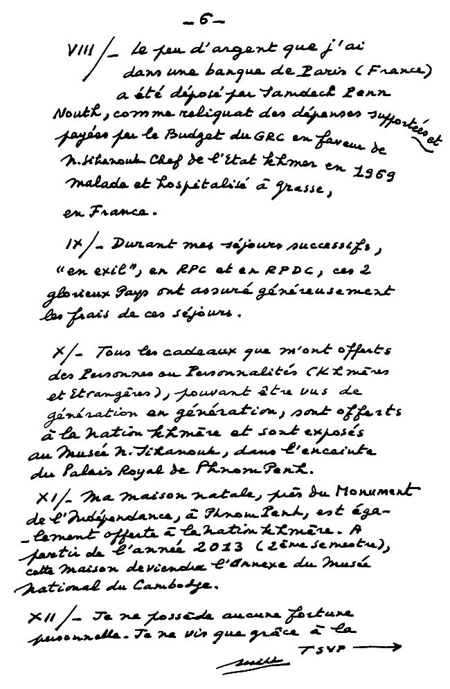 All/document/Documents/tudesCambodgiennes/tudesCambodgiennes/id2068/photo006.jpg