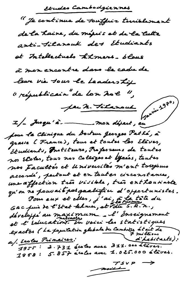 All/document/Documents/tudesCambodgiennes/tudesCambodgiennes/id2076/photo001.jpg