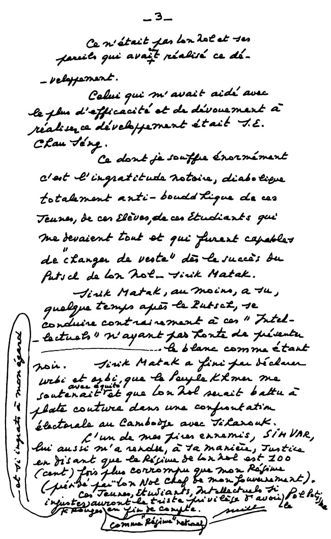 All/document/Documents/tudesCambodgiennes/tudesCambodgiennes/id2076/photo003.jpg