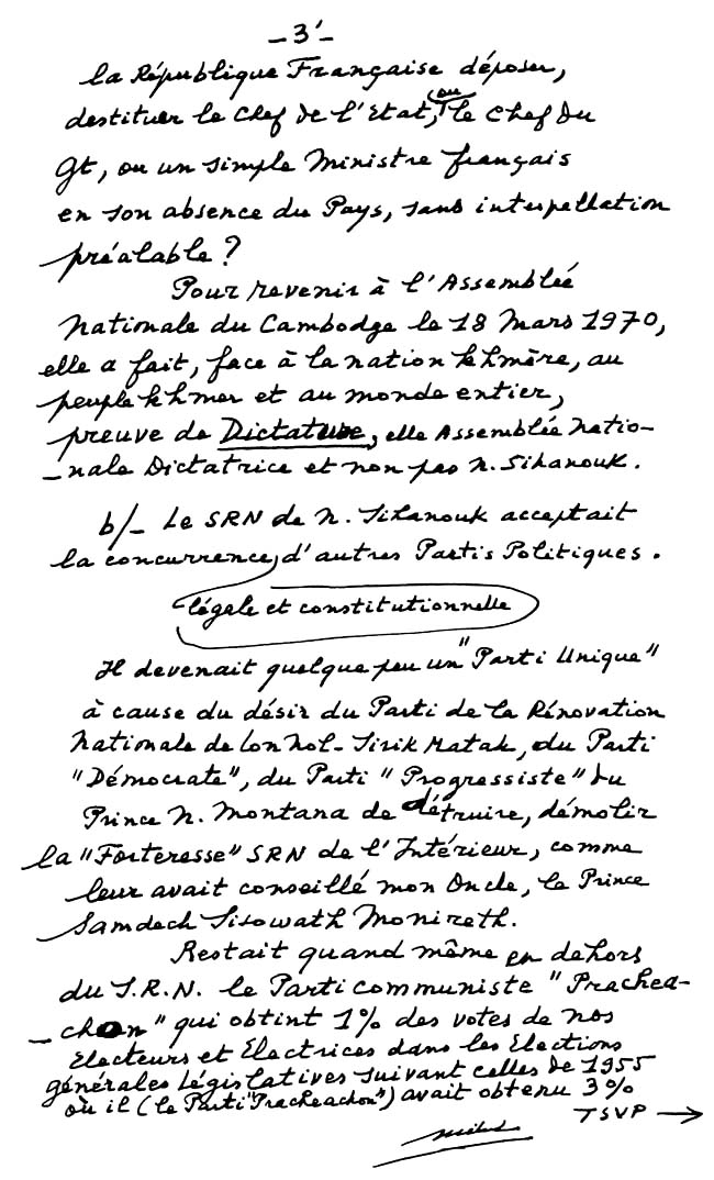All/document/Documents/tudesCambodgiennes/tudesCambodgiennes/id2098/photo003.jpg