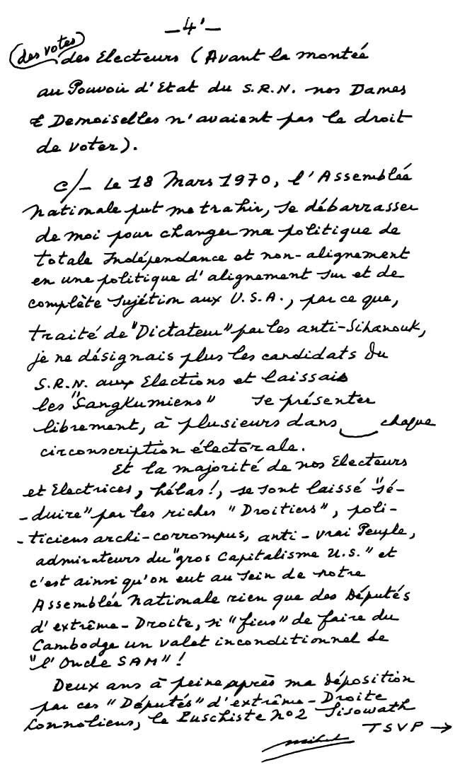 All/document/Documents/tudesCambodgiennes/tudesCambodgiennes/id2098/photo004.jpg