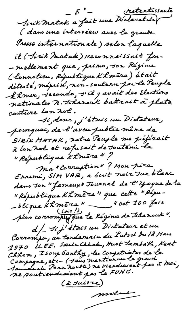All/document/Documents/tudesCambodgiennes/tudesCambodgiennes/id2098/photo005.jpg