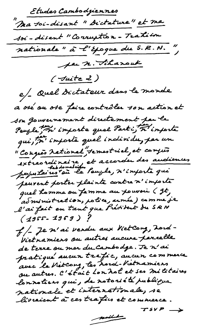 All/document/Documents/tudesCambodgiennes/tudesCambodgiennes/id2100/photo001.jpg