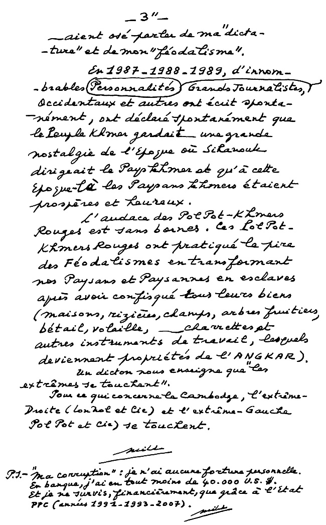 All/document/Documents/tudesCambodgiennes/tudesCambodgiennes/id2100/photo003.jpg