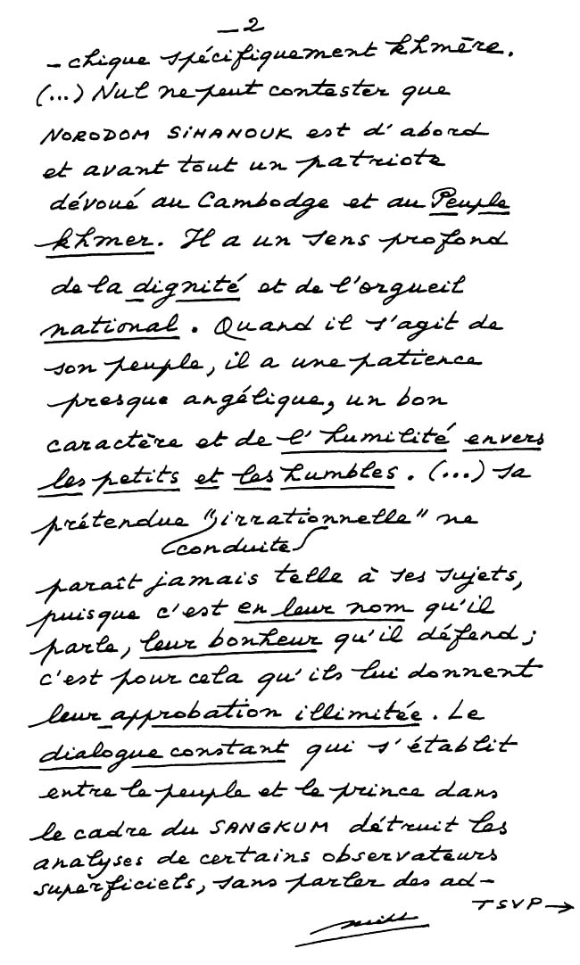 All/document/Documents/tudesCambodgiennes/tudesCambodgiennes/id2105/photo002.jpg