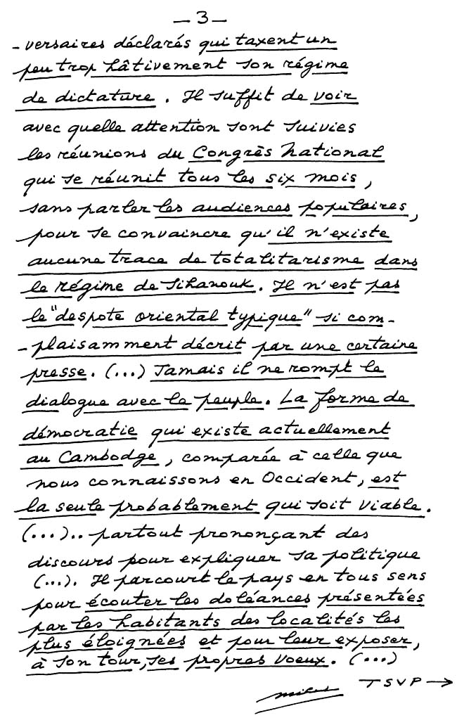 All/document/Documents/tudesCambodgiennes/tudesCambodgiennes/id2105/photo003.jpg