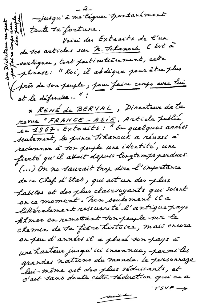 All/document/Documents/tudesCambodgiennes/tudesCambodgiennes/id2108/photo002.jpg