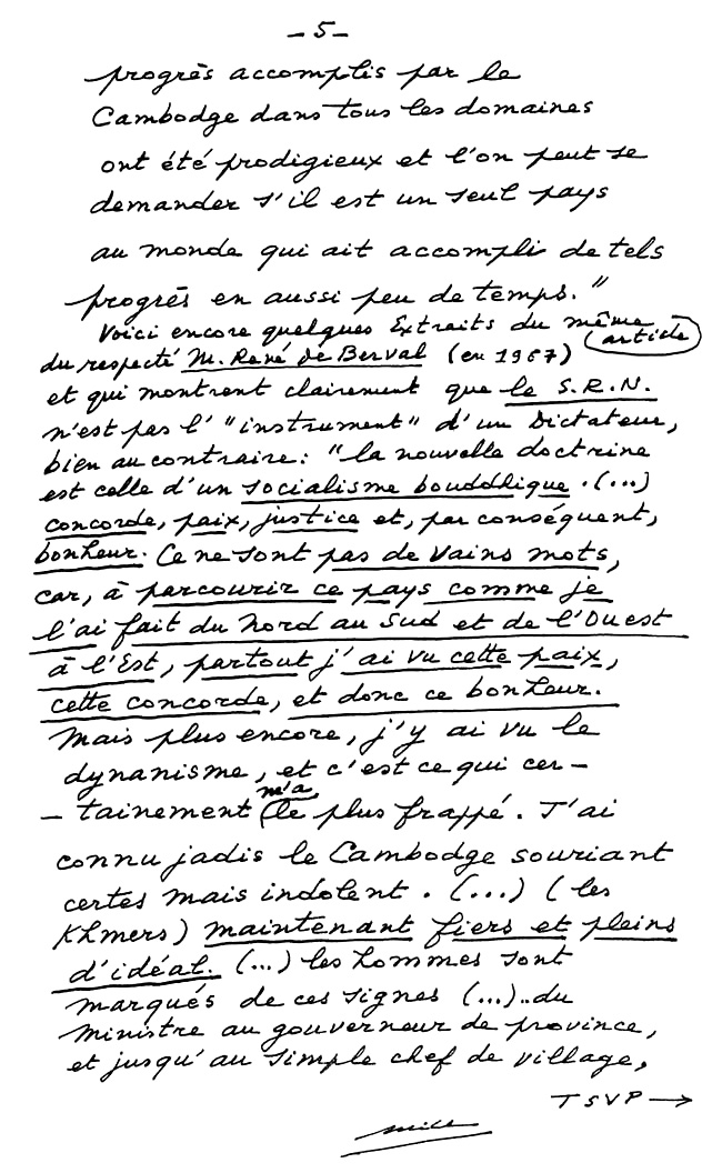 All/document/Documents/tudesCambodgiennes/tudesCambodgiennes/id2108/photo005.jpg