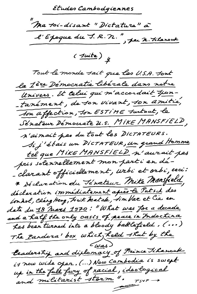 All/document/Documents/tudesCambodgiennes/tudesCambodgiennes/id2110/photo001.jpg