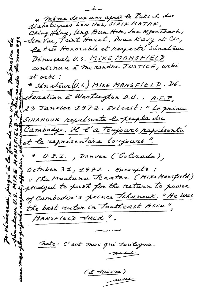 All/document/Documents/tudesCambodgiennes/tudesCambodgiennes/id2110/photo002.jpg