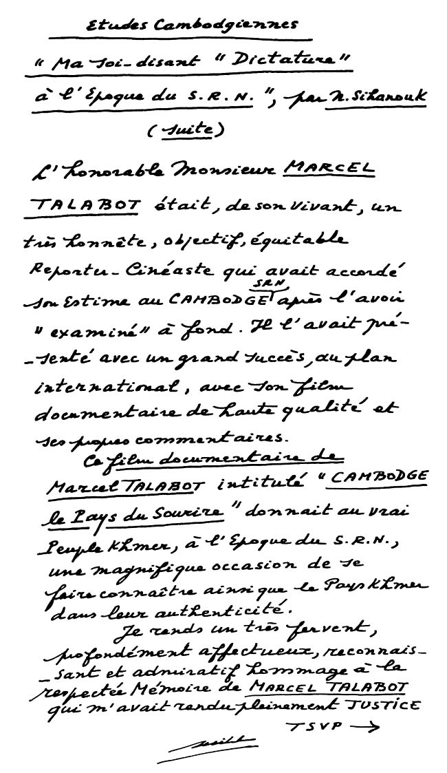 All/document/Documents/tudesCambodgiennes/tudesCambodgiennes/id2115/photo001.jpg