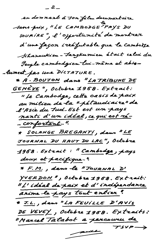 All/document/Documents/tudesCambodgiennes/tudesCambodgiennes/id2115/photo002.jpg
