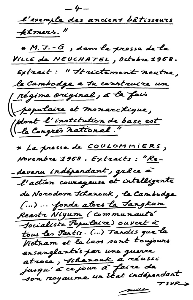 All/document/Documents/tudesCambodgiennes/tudesCambodgiennes/id2115/photo004.jpg