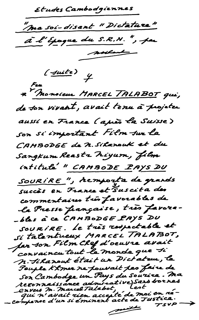 All/document/Documents/tudesCambodgiennes/tudesCambodgiennes/id2117/photo001.jpg