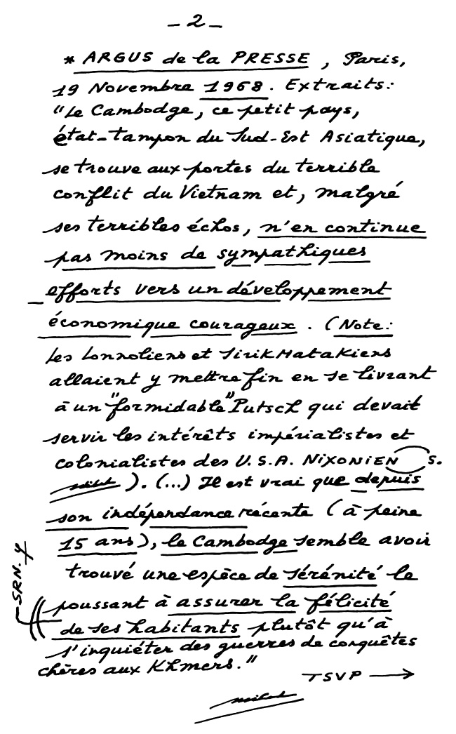 All/document/Documents/tudesCambodgiennes/tudesCambodgiennes/id2117/photo002.jpg