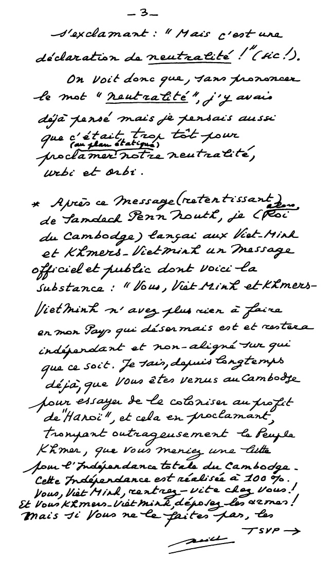 All/document/Documents/tudesCambodgiennes/tudesCambodgiennes/id2120/photo003.jpg