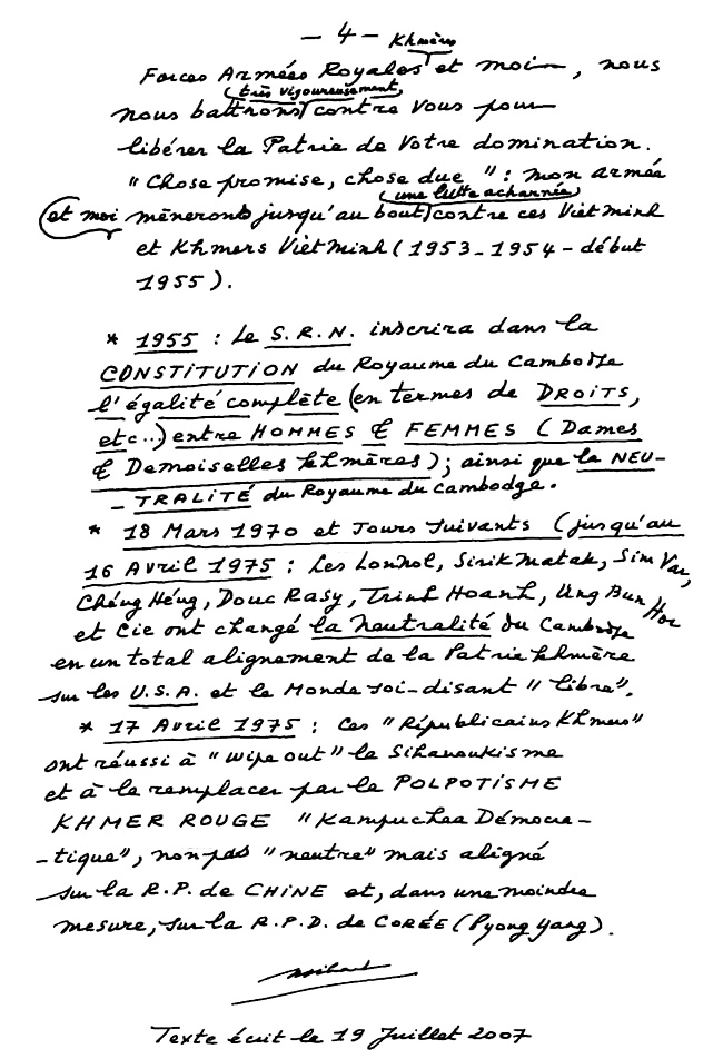 All/document/Documents/tudesCambodgiennes/tudesCambodgiennes/id2120/photo004.jpg