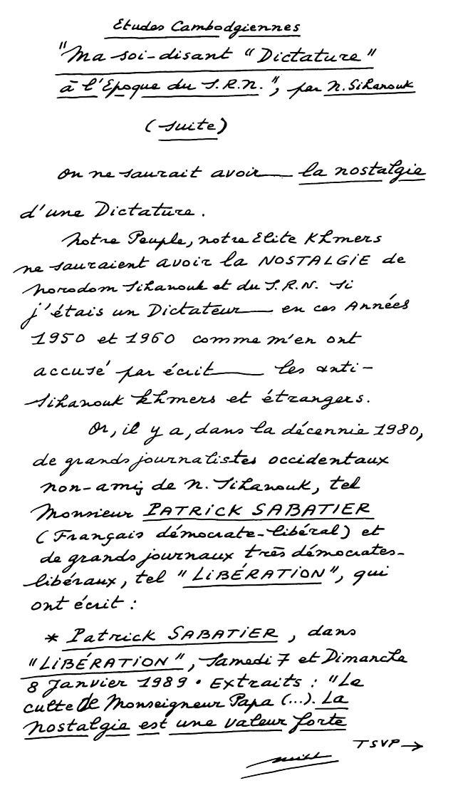All/document/Documents/tudesCambodgiennes/tudesCambodgiennes/id2122/photo001.jpg