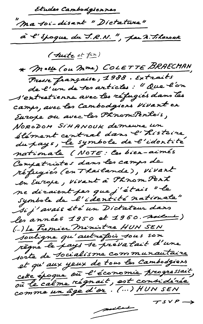 All/document/Documents/tudesCambodgiennes/tudesCambodgiennes/id2124/photo001.jpg