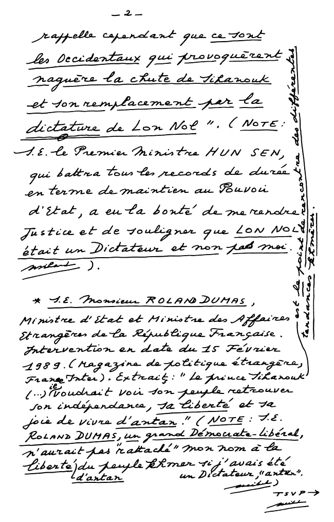 All/document/Documents/tudesCambodgiennes/tudesCambodgiennes/id2124/photo002.jpg