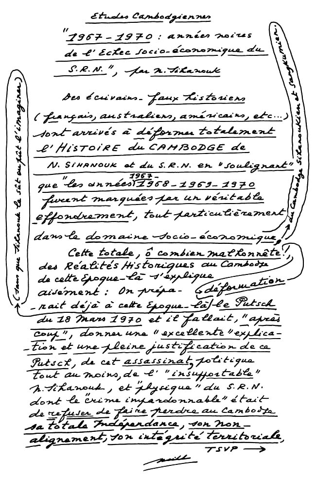 All/document/Documents/tudesCambodgiennes/tudesCambodgiennes/id2127/photo001.jpg