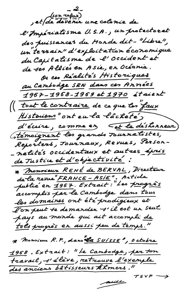 All/document/Documents/tudesCambodgiennes/tudesCambodgiennes/id2127/photo002.jpg