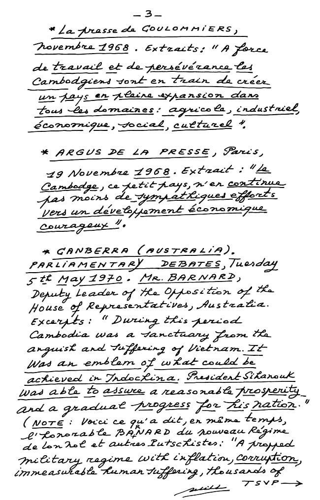 All/document/Documents/tudesCambodgiennes/tudesCambodgiennes/id2127/photo003.jpg
