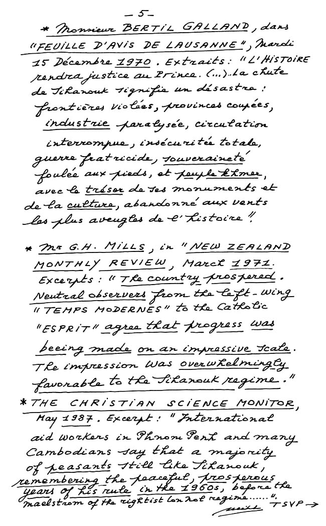 All/document/Documents/tudesCambodgiennes/tudesCambodgiennes/id2127/photo005.jpg