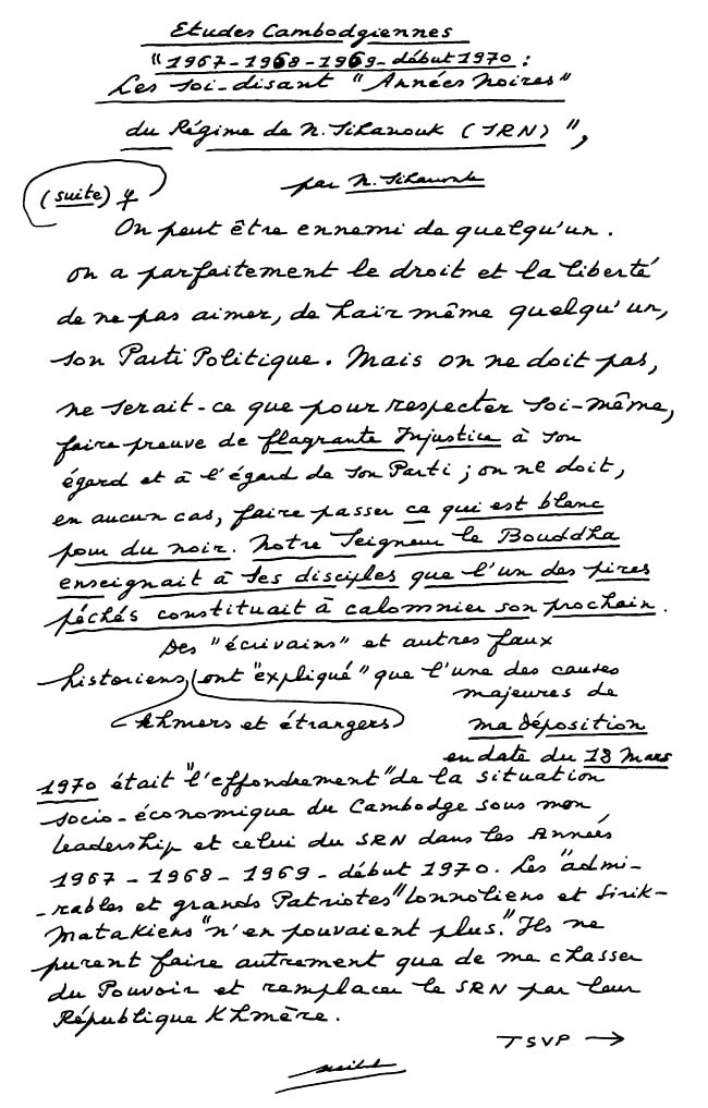 All/document/Documents/tudesCambodgiennes/tudesCambodgiennes/id2129/photo001.jpg