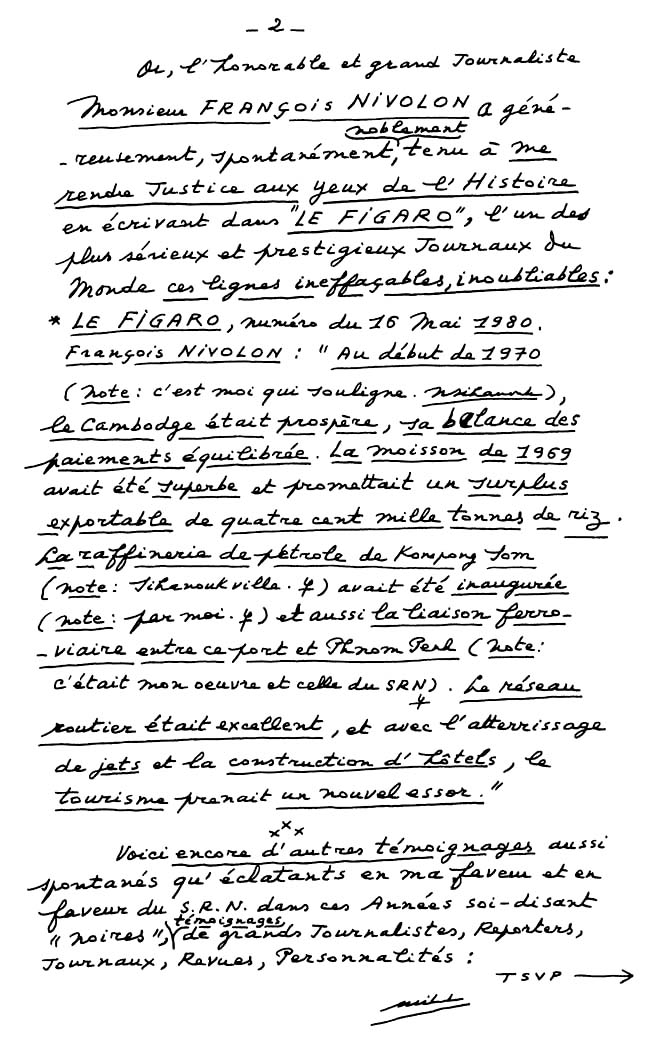 All/document/Documents/tudesCambodgiennes/tudesCambodgiennes/id2129/photo002.jpg