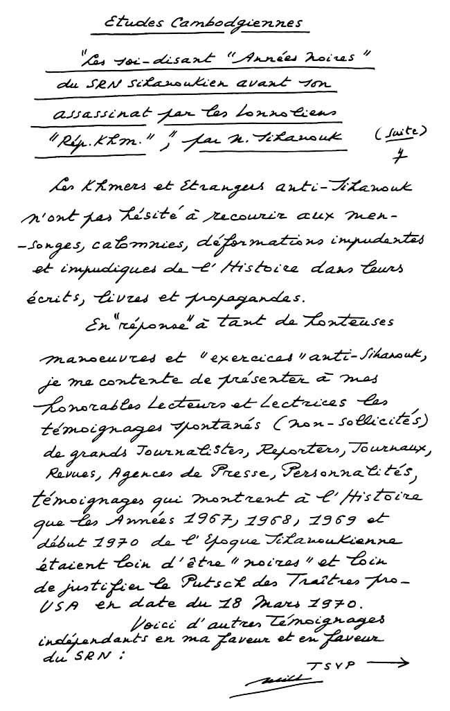 All/document/Documents/tudesCambodgiennes/tudesCambodgiennes/id2132/photo001.jpg