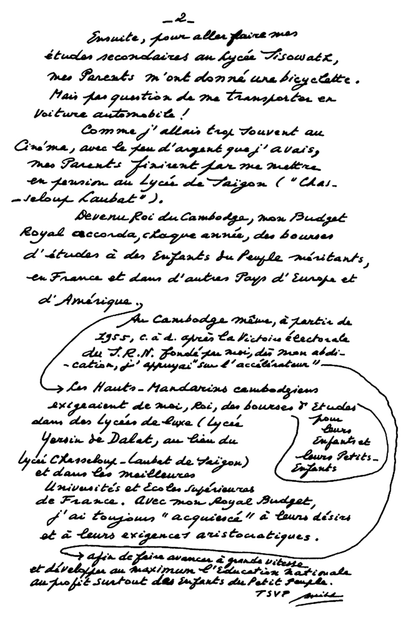 All/document/Documents/tudesCambodgiennes/tudesCambodgiennes/id2292/photo002.jpg
