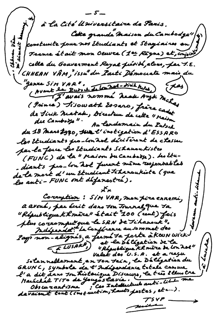 All/document/Documents/tudesCambodgiennes/tudesCambodgiennes/id2292/photo005.jpg