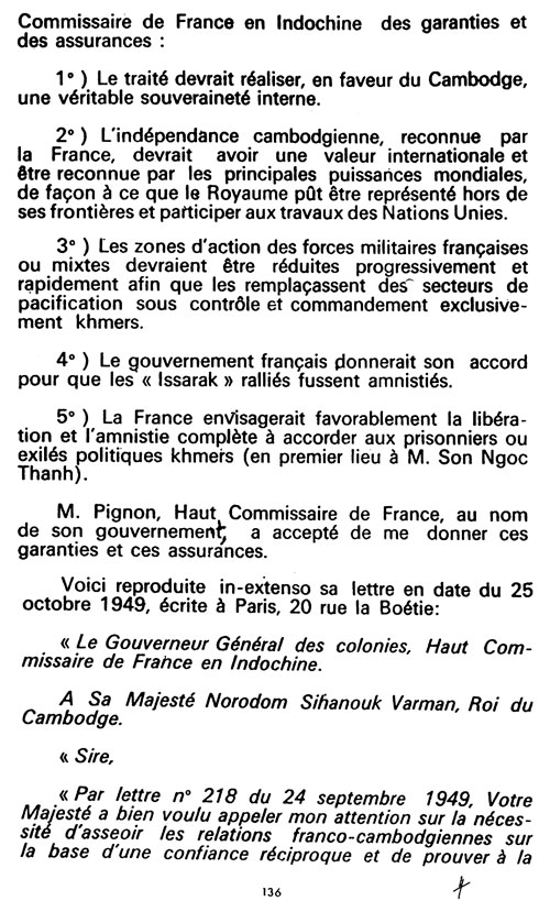 All/history/Histoire/CroisadeRoyalepourlIndpendancetotale/CroisadeRoyalepourlIndpendancetotale/id128/photo003.jpg