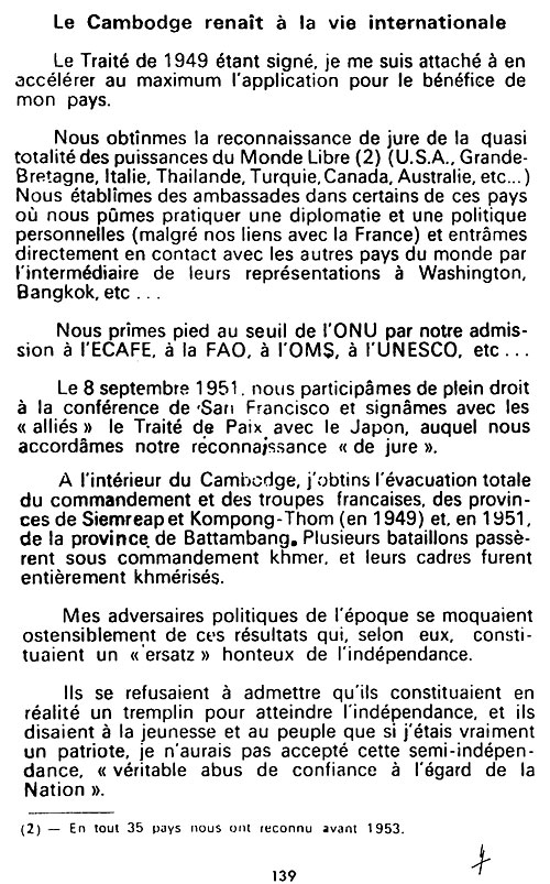 All/history/Histoire/CroisadeRoyalepourlIndpendancetotale/CroisadeRoyalepourlIndpendancetotale/id128/photo006.jpg