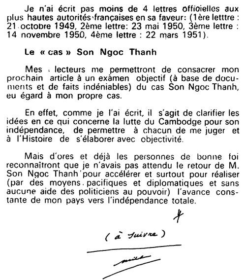 All/history/Histoire/CroisadeRoyalepourlIndpendancetotale/CroisadeRoyalepourlIndpendancetotale/id128/photo009.jpg