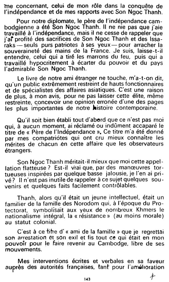 All/history/Histoire/CroisadeRoyalepourlIndpendancetotale/CroisadeRoyalepourlIndpendancetotale/id131/photo002.jpg